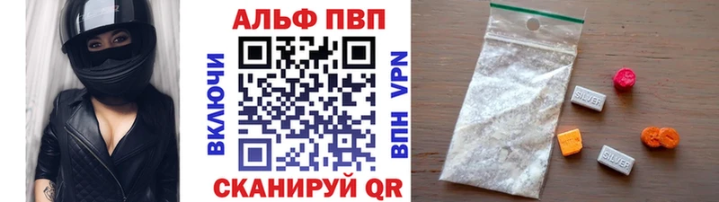 hydra онион  что такое   Лыткарино  Alpha-PVP СК КРИС 
