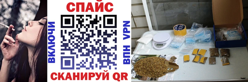 БУТИРАТ BDO 33%  наркота  Лыткарино 