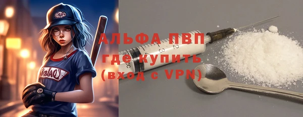наркотики Беломорск