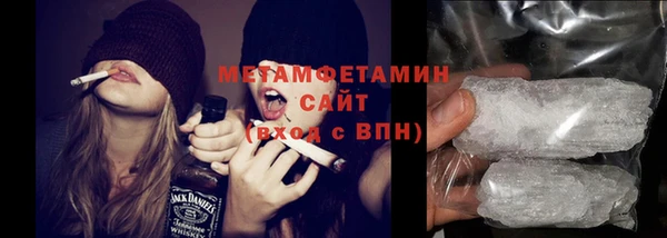 прущие грибы Белоозёрский