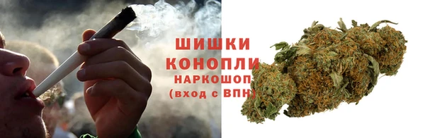 наркотики Беломорск