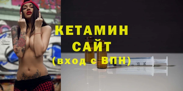 наркотики Беломорск