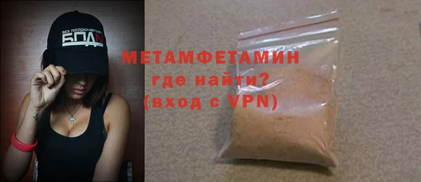 наркотики Беломорск