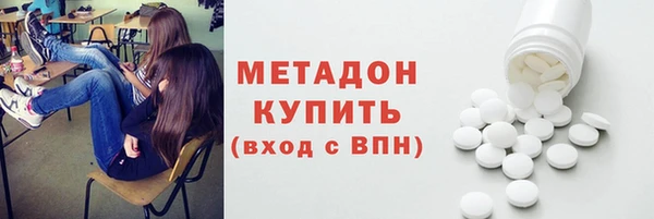 прущие грибы Белоозёрский