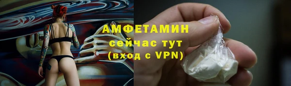 наркотики Беломорск